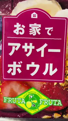 あにぃ🐔🐷🐮🍎🍎のTikTok投稿