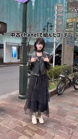 彗 星のTikTok投稿