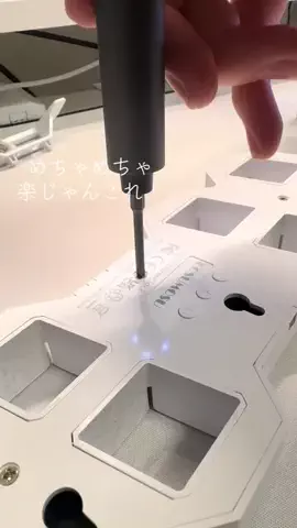 ぽろ🧸🫟のTikTok投稿