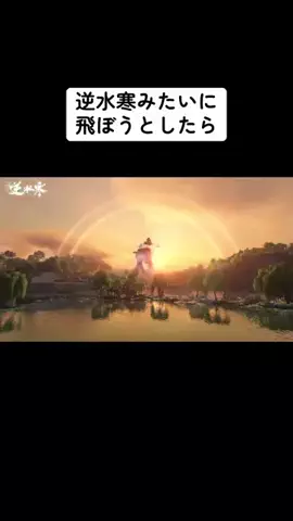 ただの人のTikTok投稿