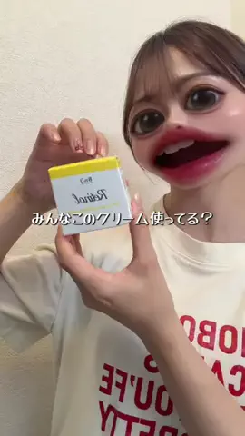 まきかなのTikTok投稿