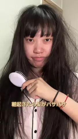 千千のTikTok投稿