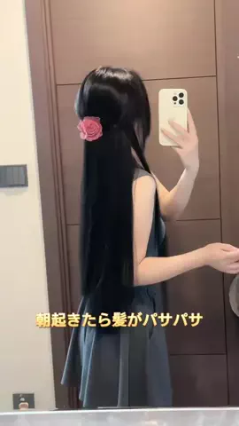 千千のTikTok投稿