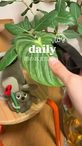 べる vlogのTikTok投稿