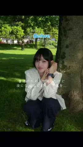 藍のTikTok投稿