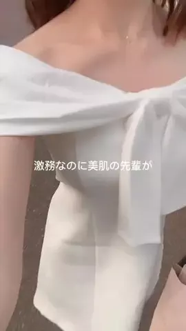 あいちゃんのTikTok投稿