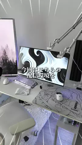 お主義/白いゲーム環境💭🫧のTikTok投稿