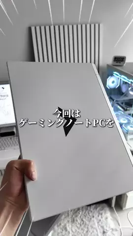 お主義/白いゲーム環境💭🫧のTikTok投稿