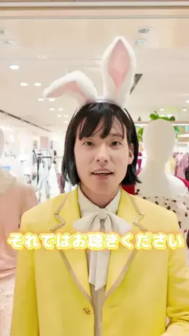 モナキのTikTok投稿