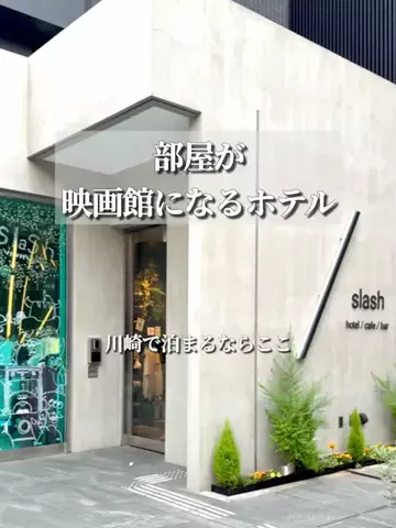 かおる✈️ / Kaoru☀︎のTikTok投稿