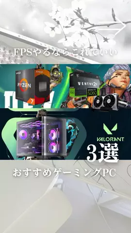 お主義/白いゲーム環境💭🫧のTikTok投稿