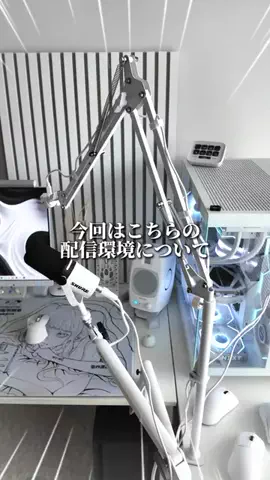 お主義/白いゲーム環境💭🫧のTikTok投稿