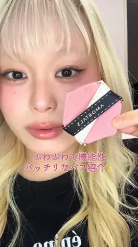 チビちゃんのTikTok投稿