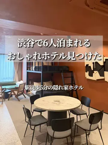 かおる✈️ / Kaoru☀︎のTikTok投稿