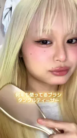 チビちゃんのTikTok投稿