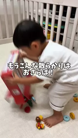 花嫁の旦那　オープニングムービー 前撮りのTikTok投稿
