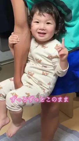tu_chanbabyのTikTok投稿