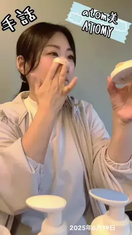 🐳♛➹𝐾𝑖❤︎𝐾𝑜➷♛🐳のTikTok投稿
