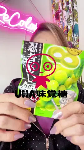 アラフィフ女子大生 RicaのTikTok投稿