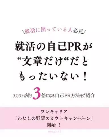 むぎ|トレンド案内🩰のTikTok投稿