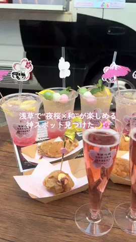 むぎ|トレンド案内🩰のTikTok投稿