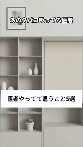 user6314383108160のTikTok投稿
