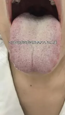 なるみ♡垢抜けのTikTok投稿