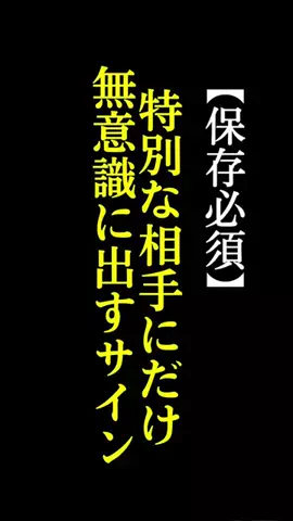 kechanのTikTok投稿