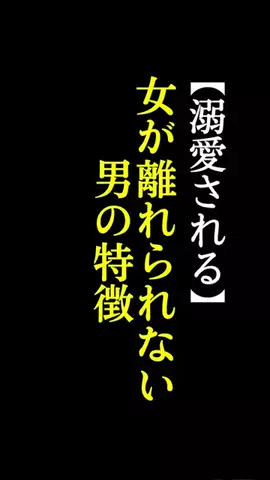 kechanのTikTok投稿