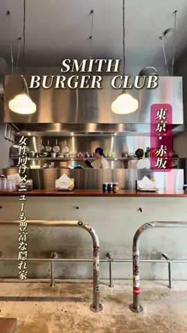 bishokutokyoのTikTok投稿