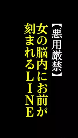 kechanのTikTok投稿