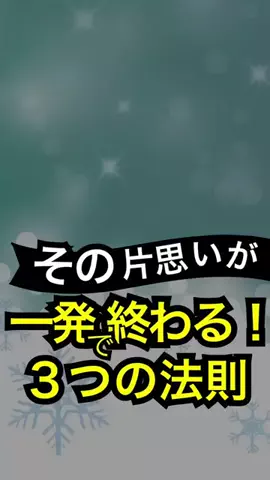 kechanのTikTok投稿