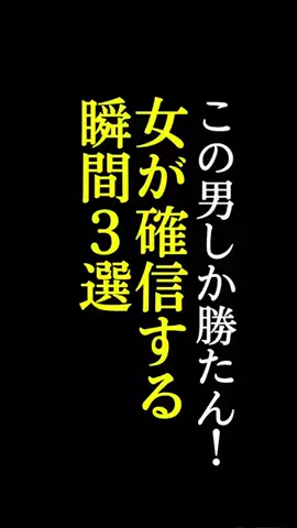 kechanのTikTok投稿