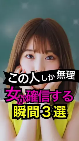 kechanのTikTok投稿