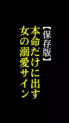 kechanのTikTok投稿