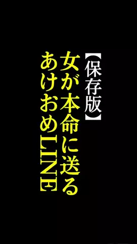kechanのTikTok投稿