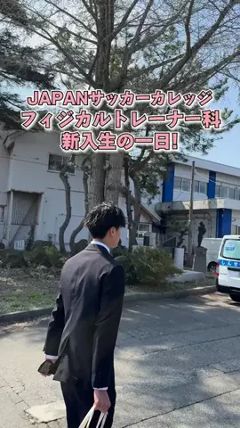 【公式】ヤンサカのTikTok投稿