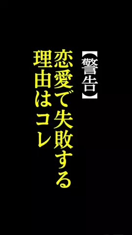 kechanのTikTok投稿