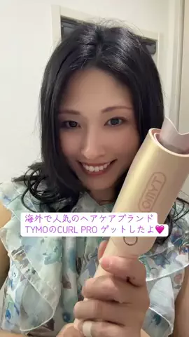 上り坂40まな板まなみのTikTok投稿