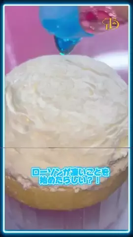 user9088138361881のTikTok投稿