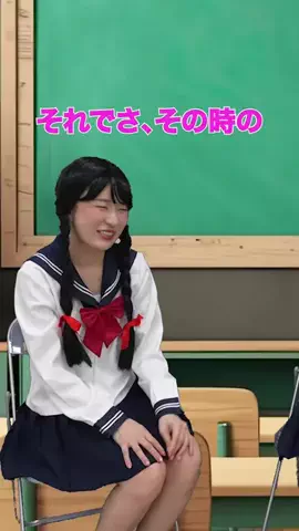 平成フラミンゴNICOのTikTok投稿