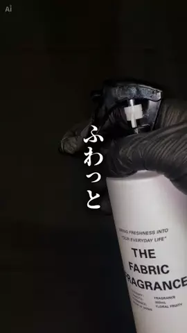 メンズの友 | TikTok shop紹介のTikTok投稿