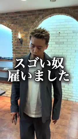 マグロ社長|押川 聖【マグロ建設】のTikTok投稿