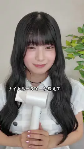 【seju公式】ゼロゼロのTikTok投稿