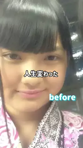 せりな｜16kg痩せた元ｷｬﾊﾞ嬢の節約ワンパンご飯のTikTok投稿