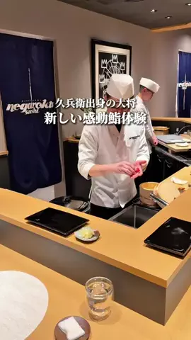 captain.o.gourmetのTikTok投稿