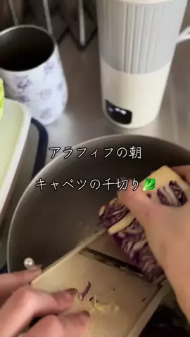 🍭まきmaky🍭チャンネル📺のTikTok投稿