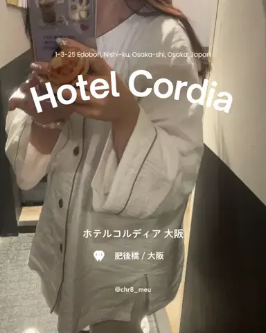 ちーのおでかけのTikTok投稿