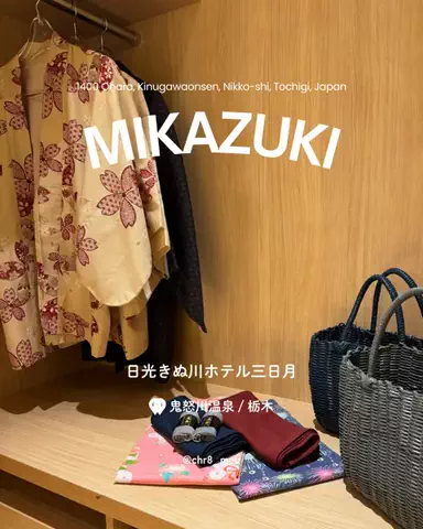ちーのおでかけのTikTok投稿
