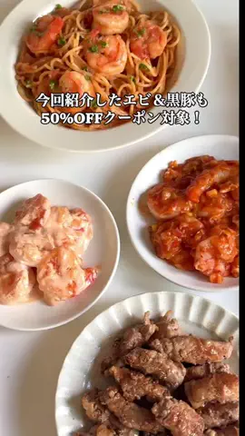 嶋田あさ美（あみん）のTikTok投稿